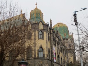 The Museum of Applied Arts also had a fabulous building